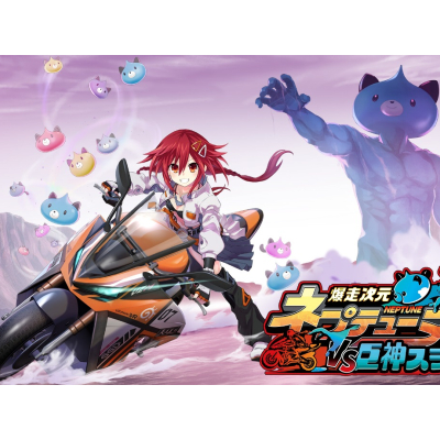 Neptunia Riders VS Dogoos débarque en français sur Nintendo Switch