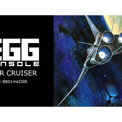 Star Cruiser : le pionnier du RPG spatial 3D revient sur Switch