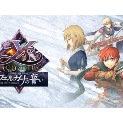 Ys Memoire : The Oath in Felghana débarque en Occident