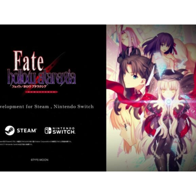 Annonce de Fate/hollow ataraxia REMASTERED pour Switch et PC