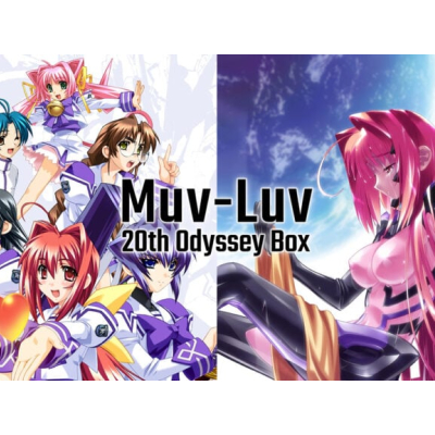 Muv-Luv et Muv-Luv Alternative débarquent sur Switch en mars 2024