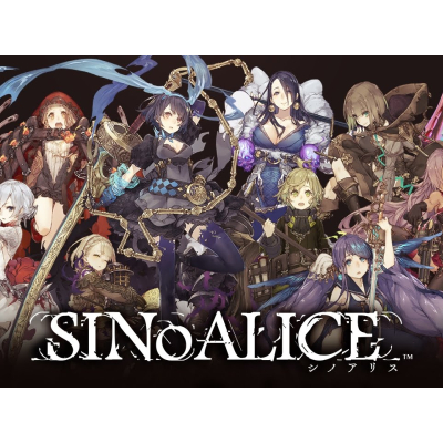 SINoALICE : Fermeture imminente du jeu mobile de Yoko Taro (NieR)