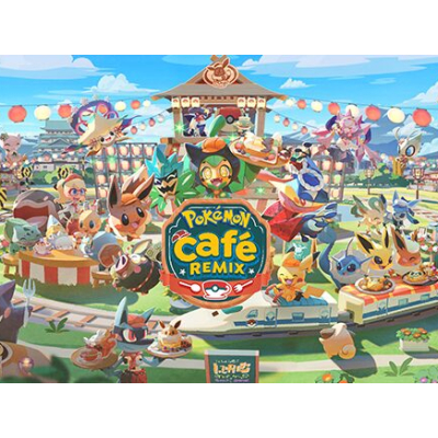 Célébration du 4e anniversaire de Pokémon Café ReMix