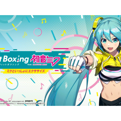 Fitness Boxing feat. HATSUNE MIKU débarque sur Switch cet automne