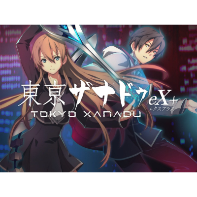 Tokyo Xanadu eX+ débarque sur Nintendo Switch en juin 2024