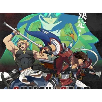 Annonce d'un anime basé sur Guilty Gear Strive