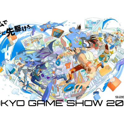 PlayStation confirme sa présence au Tokyo Game Show, Xbox absent