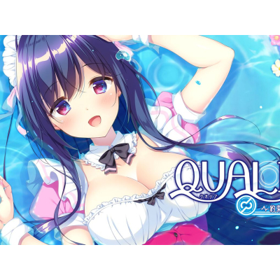 Qualia : The Path of Promise débarque sur Switch en mai