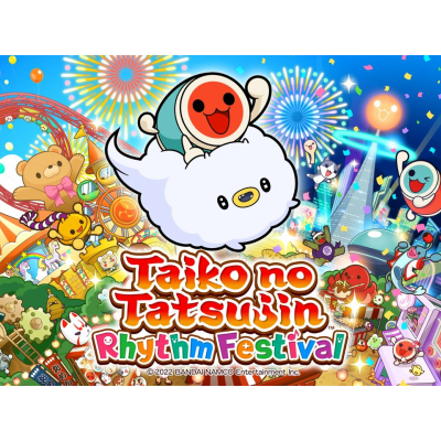 Taiko no Tatsujin: Rhythm Festival enrichit son Pass Musique avec NIJISANJI