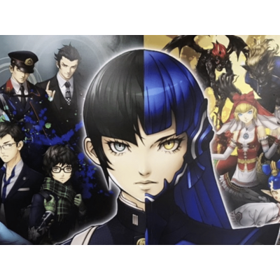 Shin Megami Tensei V : Une édition Vengeance en préparation ?