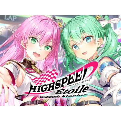 HIGHSPEED Etoile Paddock Stories débarque sur Switch en 2024