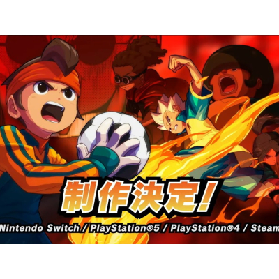 Inazuma Eleven Re, le remake annoncé pour la Switch en 2026