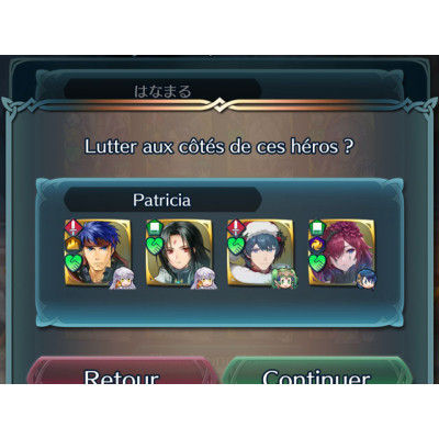 Fire Emblem Heroes 8.6.0 : Nouveautés et événements à venir