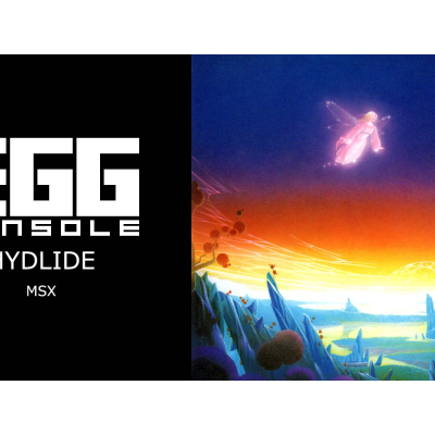 EGGCONSOLE HYDLIDE MSX débarque sur Switch