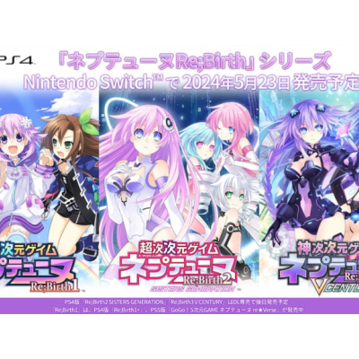 Report de la trilogie Hyperdimension Neptunia Re;Birth en Europe