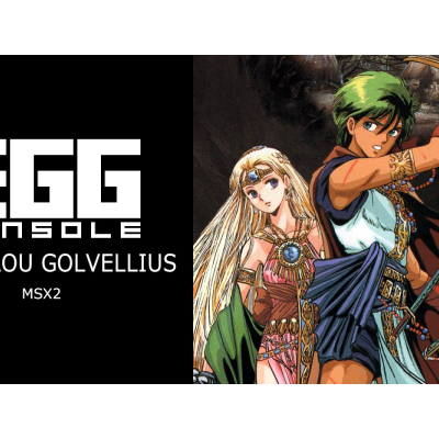 Shin Maou Golvellius débarque sur Switch le 23 mai