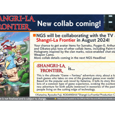 Phantasy Star Online 2: NGS accueille Shangri-La Frontier