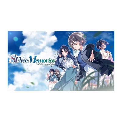 SINce Memories : Off the Starry Sky, bientôt en édition physique