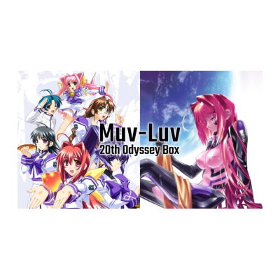 Muv-Luv et Muv-Luv Alternative débarquent sur Switch en mars 2024