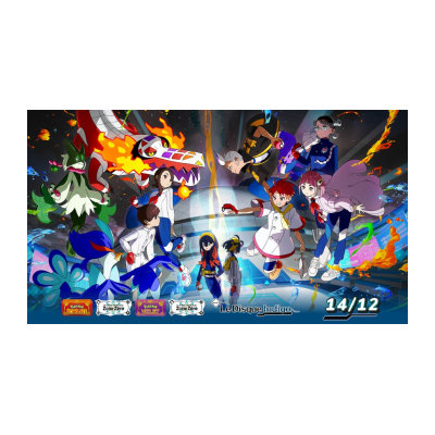 Le Disque Indigo : Nouveau DLC de Pokémon Écarlate/Violet Disponible