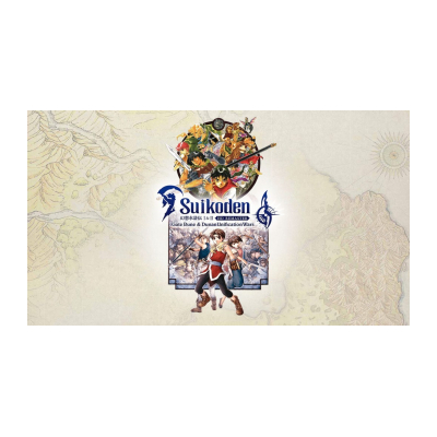 Suikoden I&II HD Remaster: Édition physique annoncée pour 2025