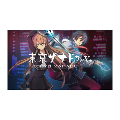 Tokyo Xanadu eX+ débarque sur Nintendo Switch en juin 2024