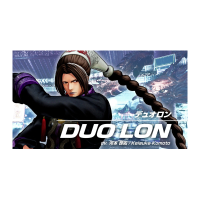 The King of Fighters XV : Duo Lon, le nouveau personnage DLC, débarque le 12 septembre