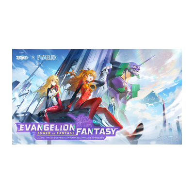 Collaboration Tower of Fantasy et Evangelion dès le 12 mars