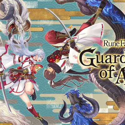 Rune Factory : Guardians of Azuma annoncé pour 2025