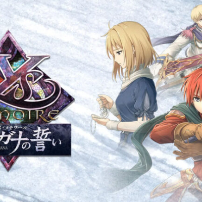 Ys Memoire : The Oath in Felghana débarque en Occident