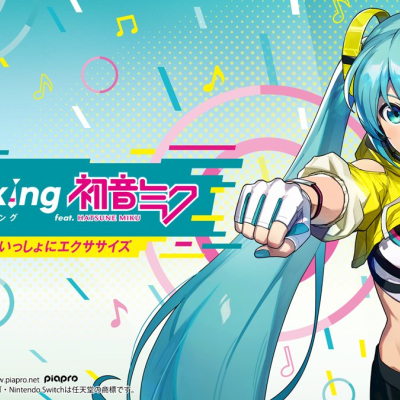 Fitness Boxing feat. Hatsune Miku en route vers l'Occident ?