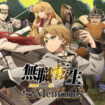 Mushoku Tensei: un RPG en développement avec premières images révélées