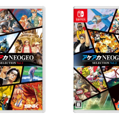 ACA NEOGEO Selection Vol. 1 et 2 débarquent sur Nintendo Switch