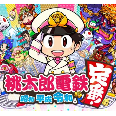 Momotaro Dentetsu : Une version anglaise pour l'Asia Edition en 2024