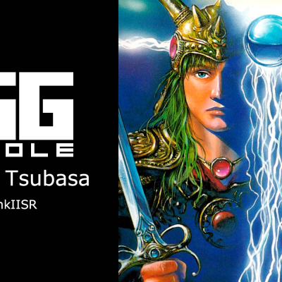 Arguice no Tsubasa, un RPG rétro sur Nintendo Switch