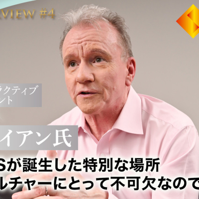 Interview de Jim Ryan, CEO de Sony Interactive Entertainment dans Famitsu