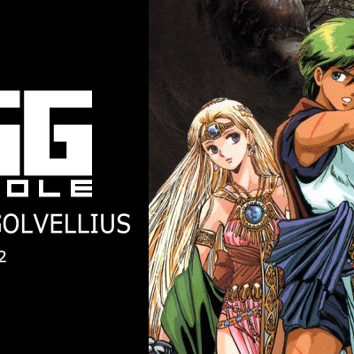 Shin Maou Golvellius débarque sur Switch le 23 mai